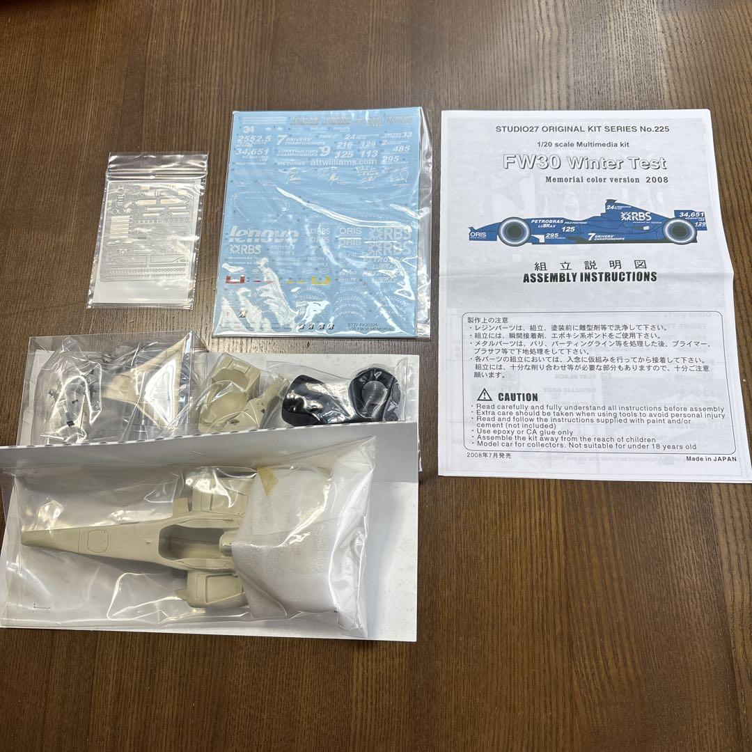 円高還元 スタジオ27 未組立 FW30 レジンキット 1/20スケール 自動車