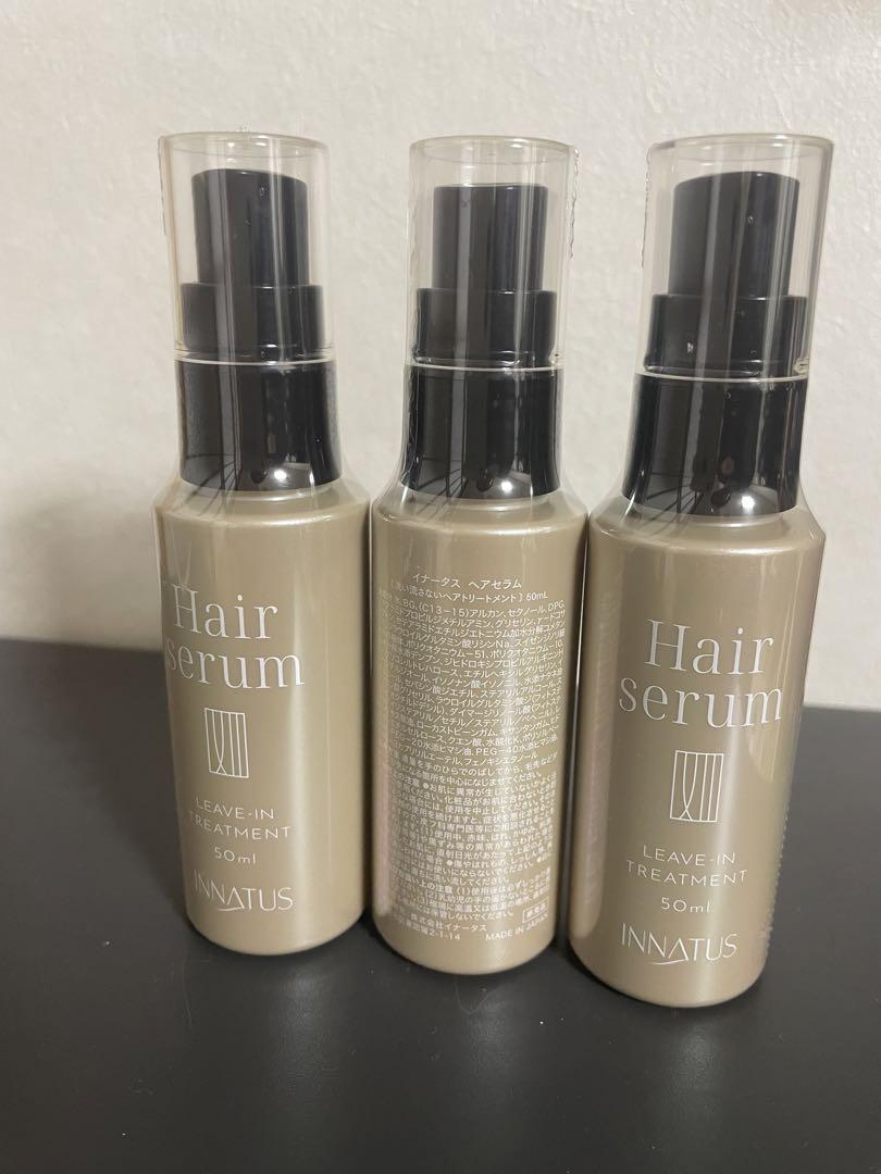 イナータス ヘアケアセラム3本セット本日までの限定価格になります。