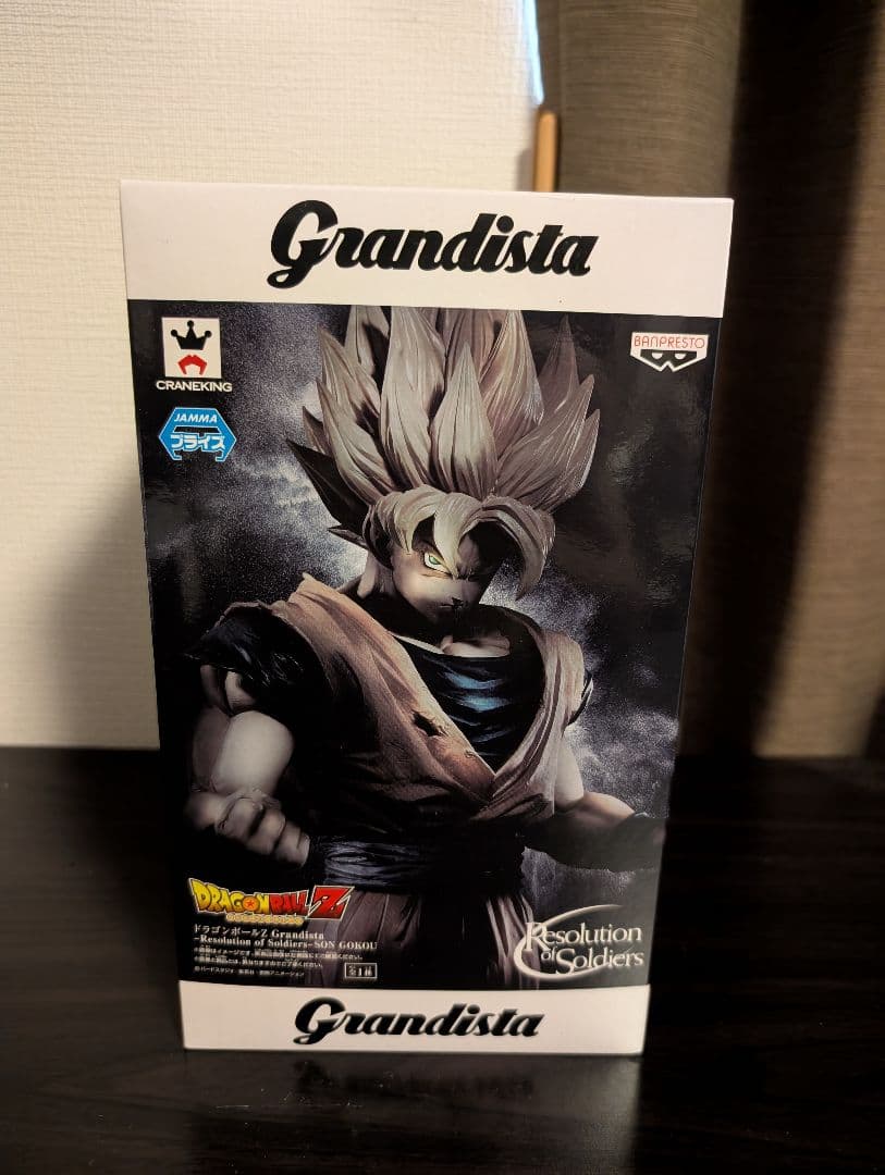 未開封　ドラゴンボール　grandista 孫悟空　グランジスタ