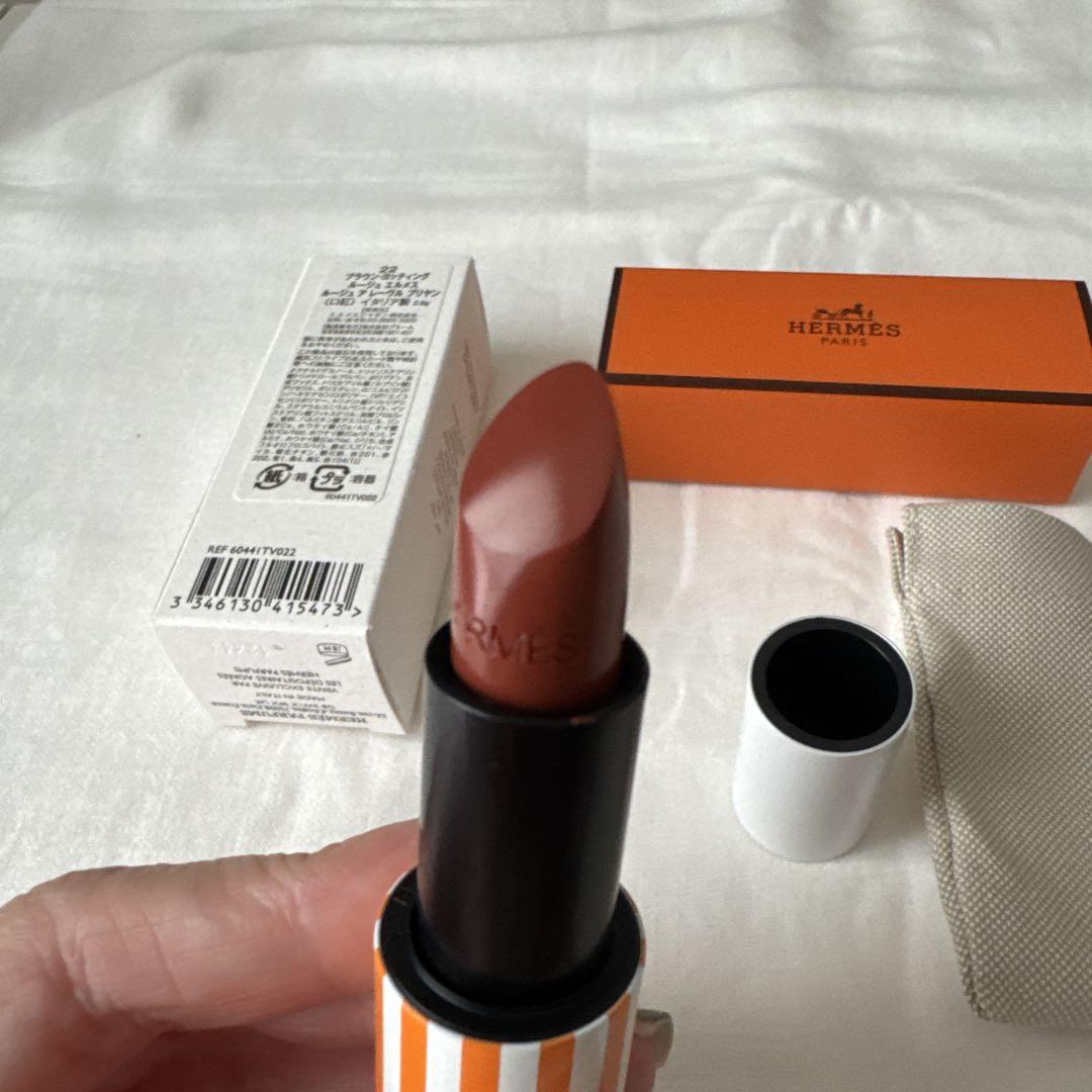 新品　定価10,010円　限定色　エルメス　リップ　22　ブラウンヨッティング 新品 定価10,010円 限定色 エルメス リップ 22 ブラウン