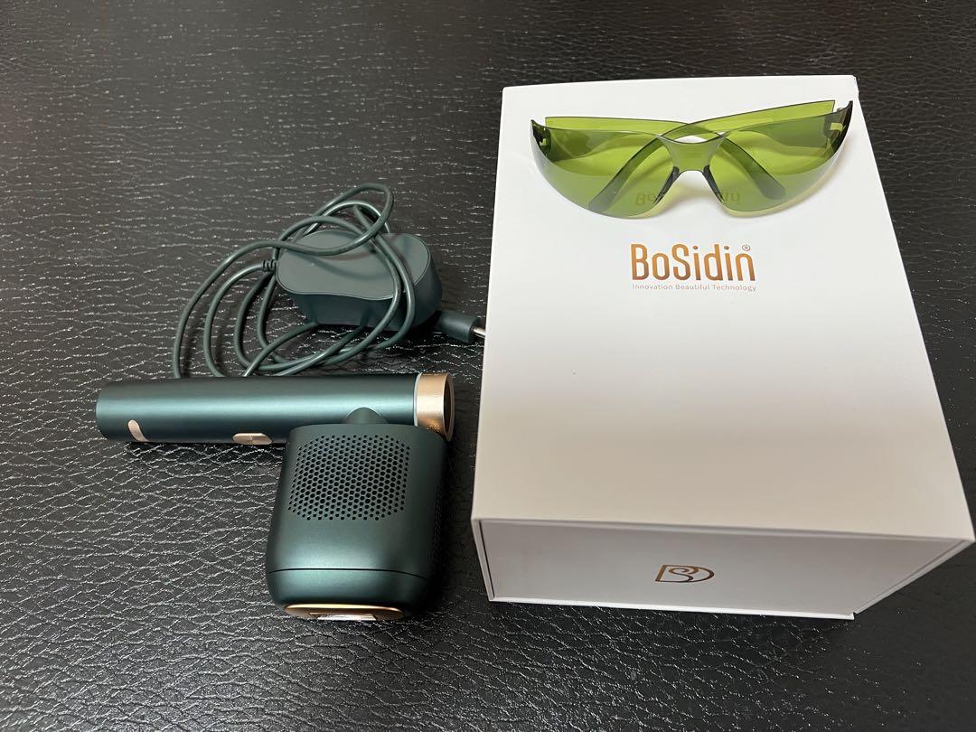BoSidin 脱毛器 家庭用 光 フラッシュ
