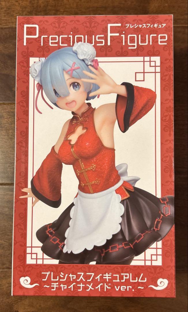 Amazon | F:NEX フリュー Re:ゼロから始める異世界生活 レム チャイナドレスver. フィギュア | フィギュア・ドール 通販
