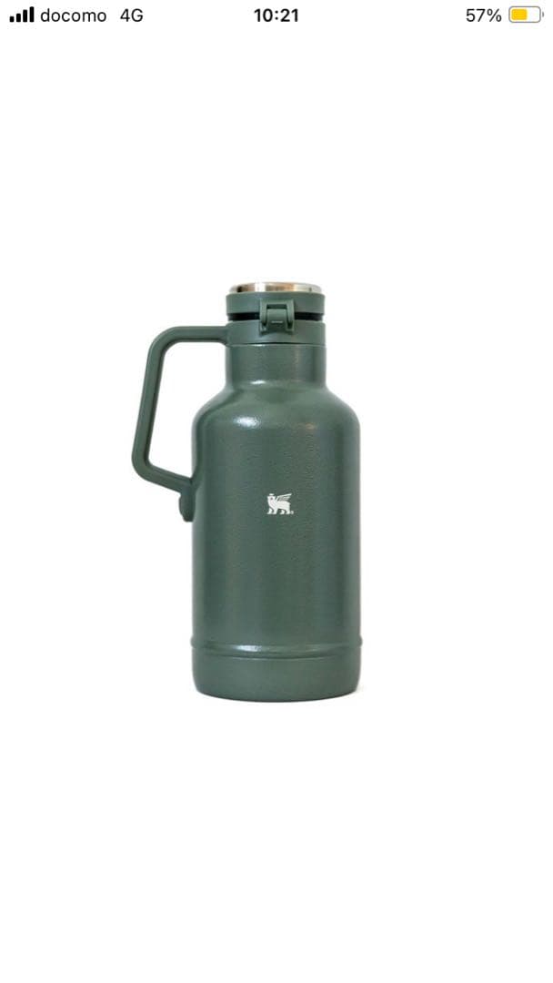 CLASSICVACUUM GROWLER FRAGMENT スタンレー1.9L 7599 アウトドア・釣り・旅行用品 CLASSIC VACUUM GROWLER FRAGMENT | 1.9L