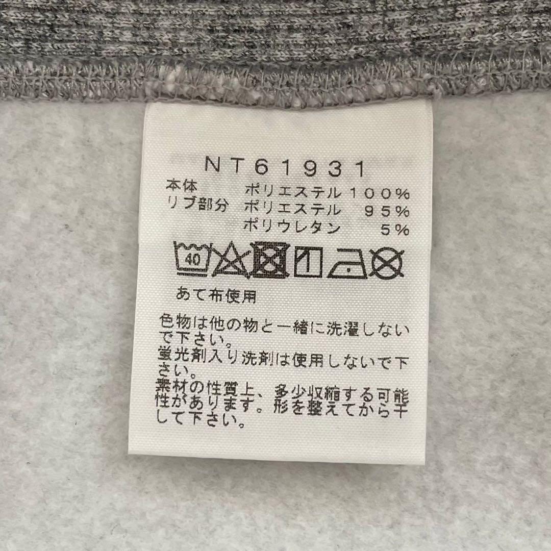 THE NORTH FACE ノースフェイス スクエアロゴスウェット グレー