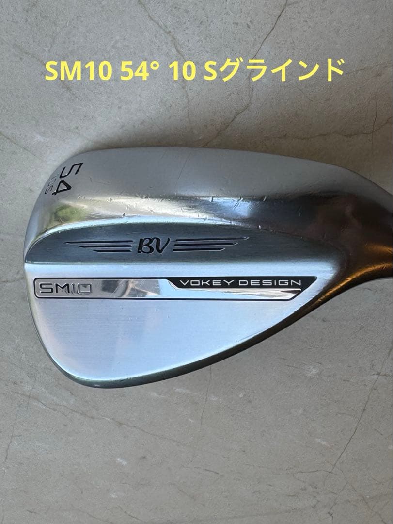 nmk様 リクエスト 2点 まとめ商品