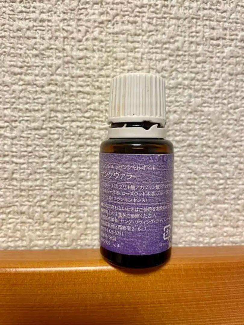 ヤングリヴィング　ヤングヴァラー オリジナル ヴァラー 5mL | Young Living Essential Oils