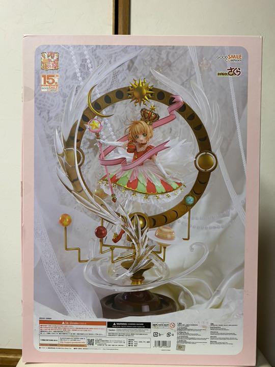 【SALE】 週末セール♡新品未開封♡カードキャプターさくら♡30周年記念ジグソーパズル - パズル/ジグソーパズル