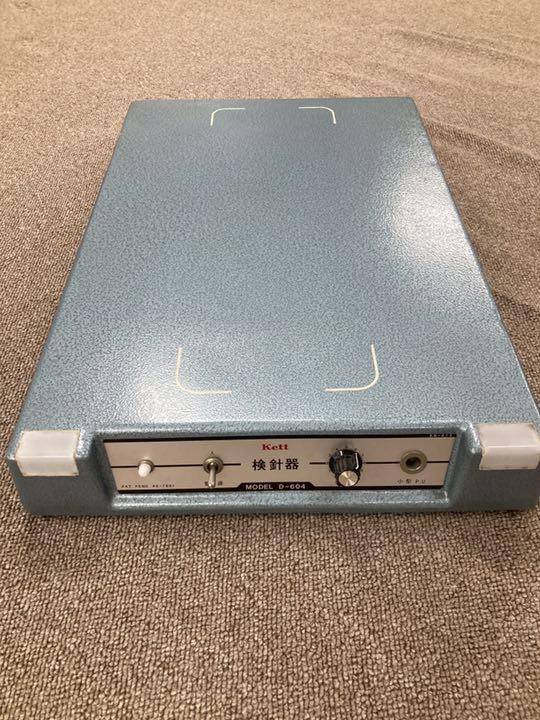 検針器D-604kett井ノ口製作所