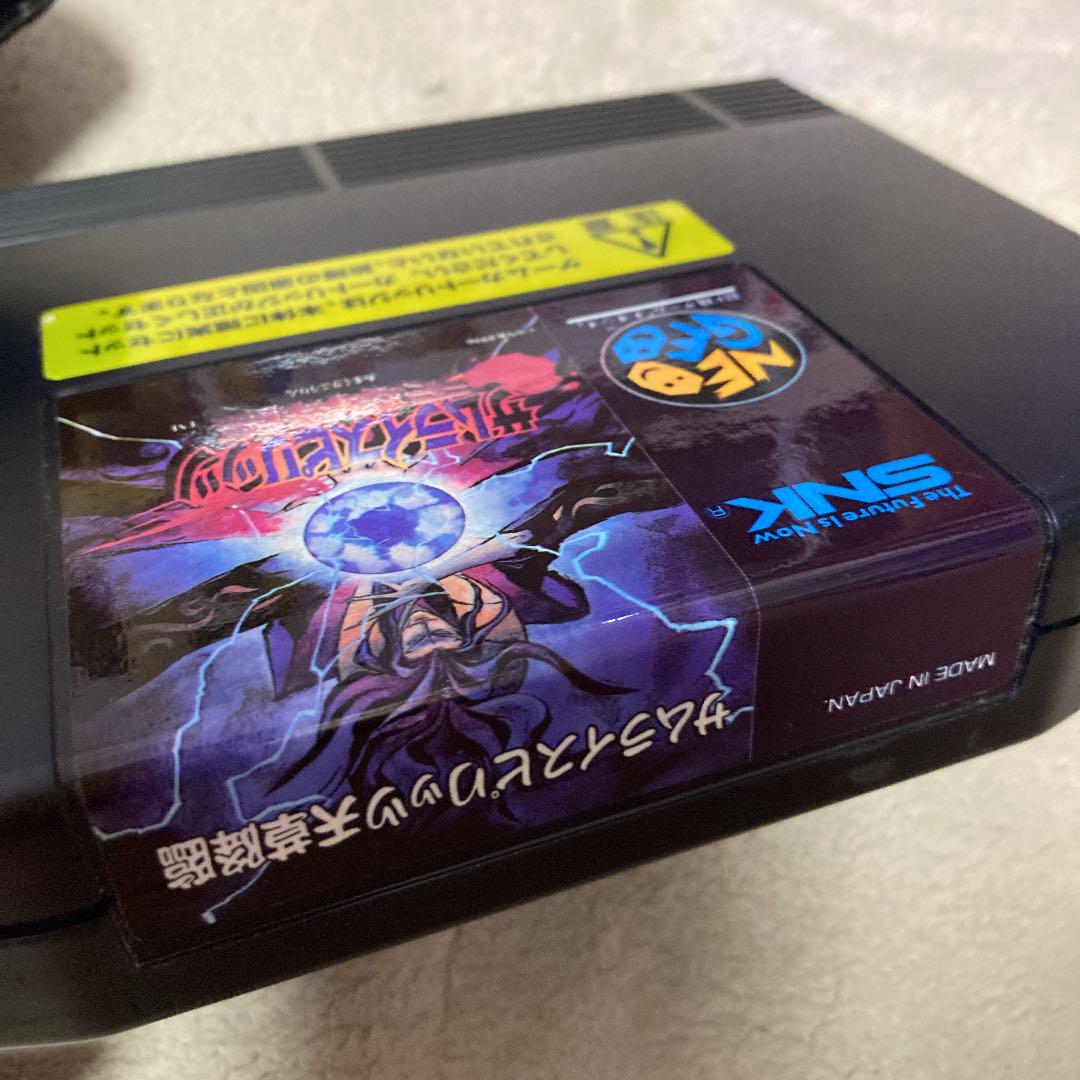 高級品市場 サムライスピリッツ 天草降臨 ネオジオロム - 家庭用ゲームソフト - buyonlinepc.com 高級品市場 サムライスピリッツ 天草降臨 ネオジオロム - 家庭用ゲームソフト - buyonlinepc.com