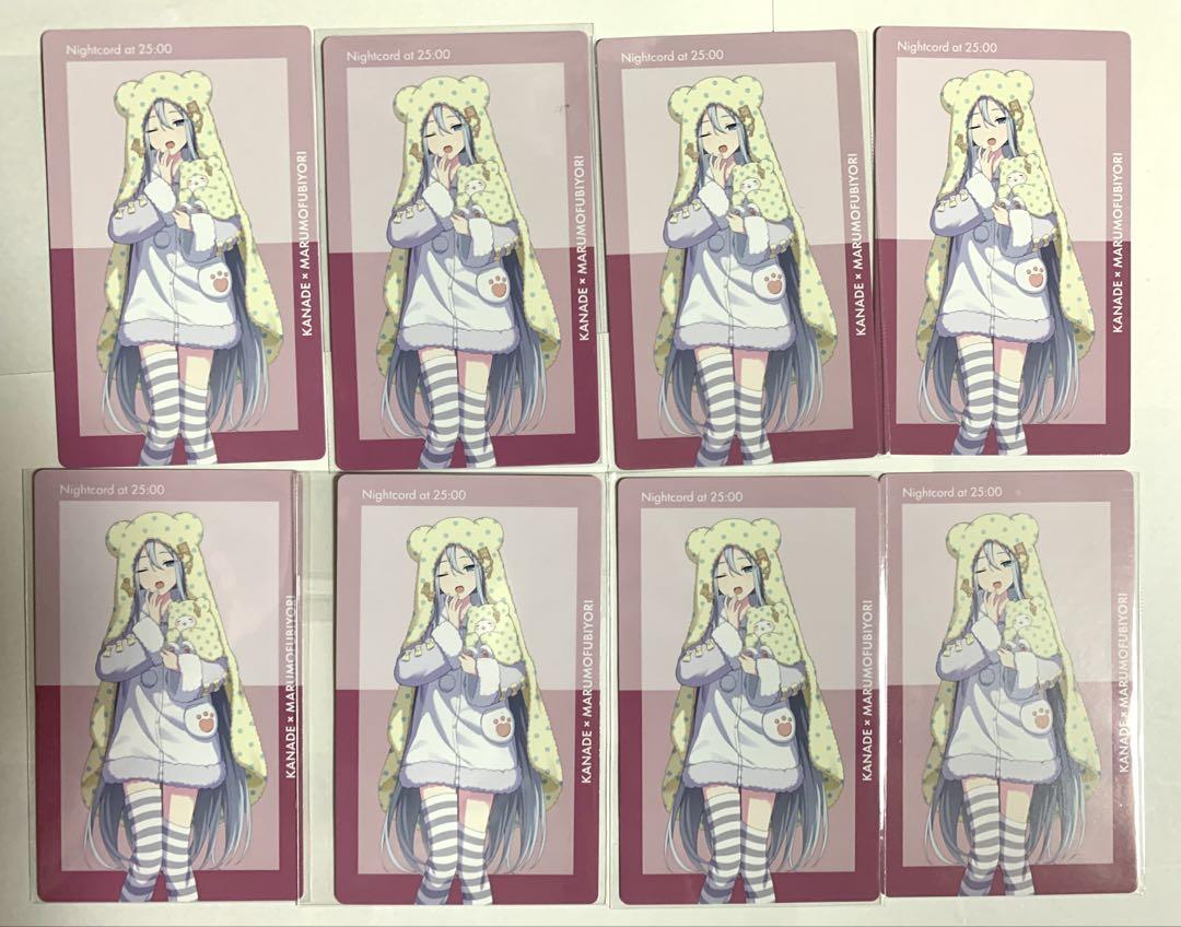 プロセカ　サンリオ　宵崎奏 予約商品】【プロセカ×サンリオキャラクターズコラボ特典対象