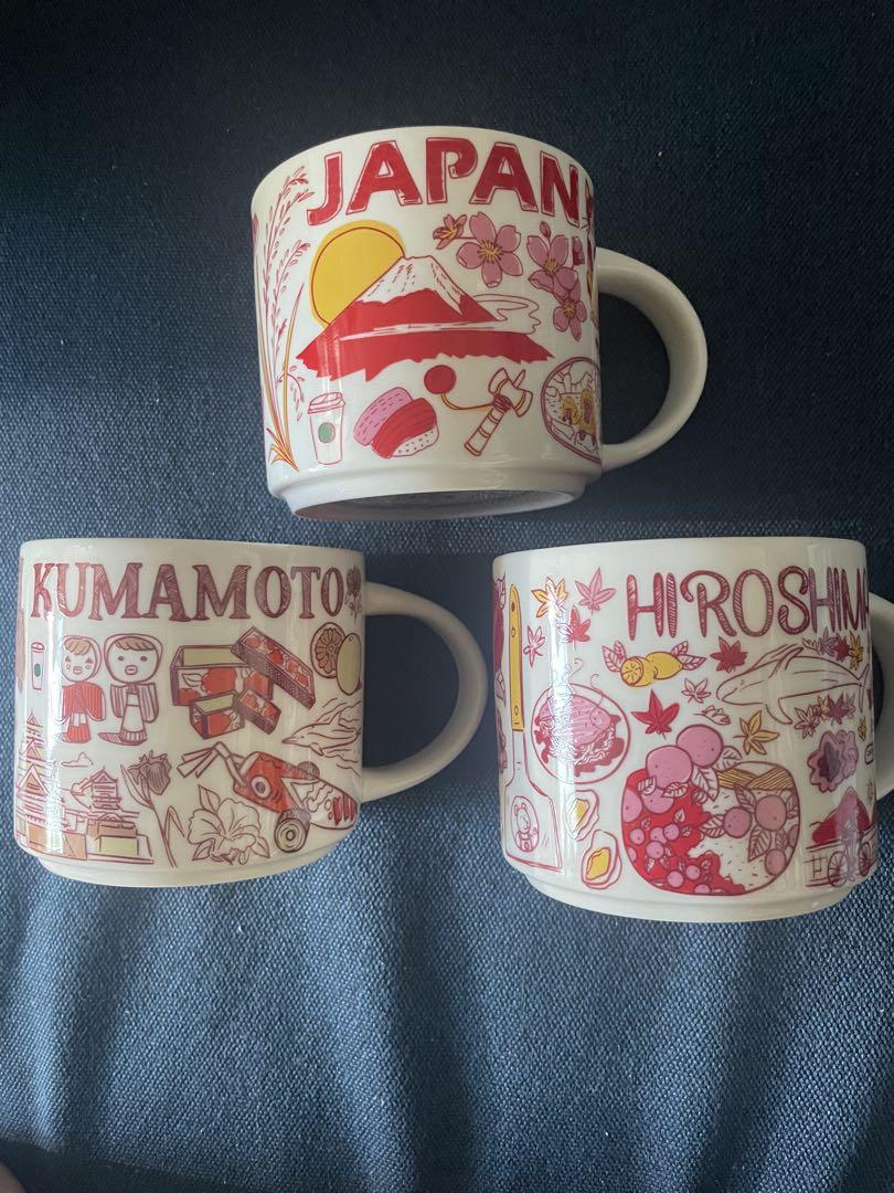 スターバックス マグカップ 3個セット