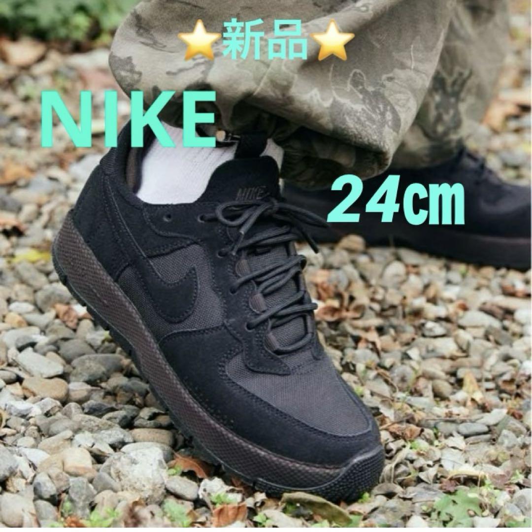 ⭐️新品⭐️ Nike Air Force 1 Wild Women’s Shoes