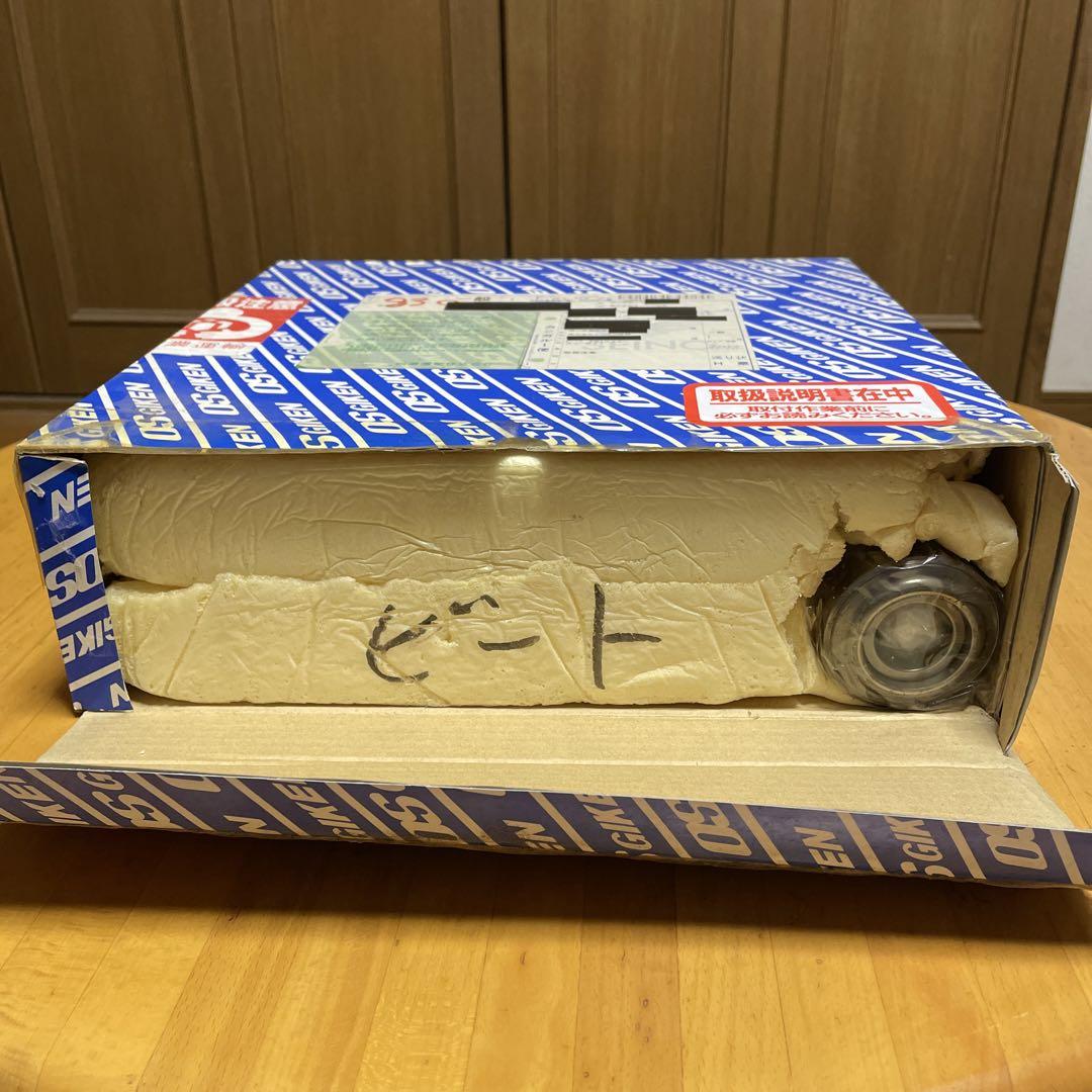 ホンダ　ビート用　OS技研製クラッチ