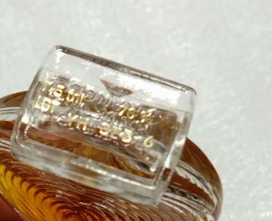 ゲラン　シャマード　パルファム　オードトワレ　入手困難