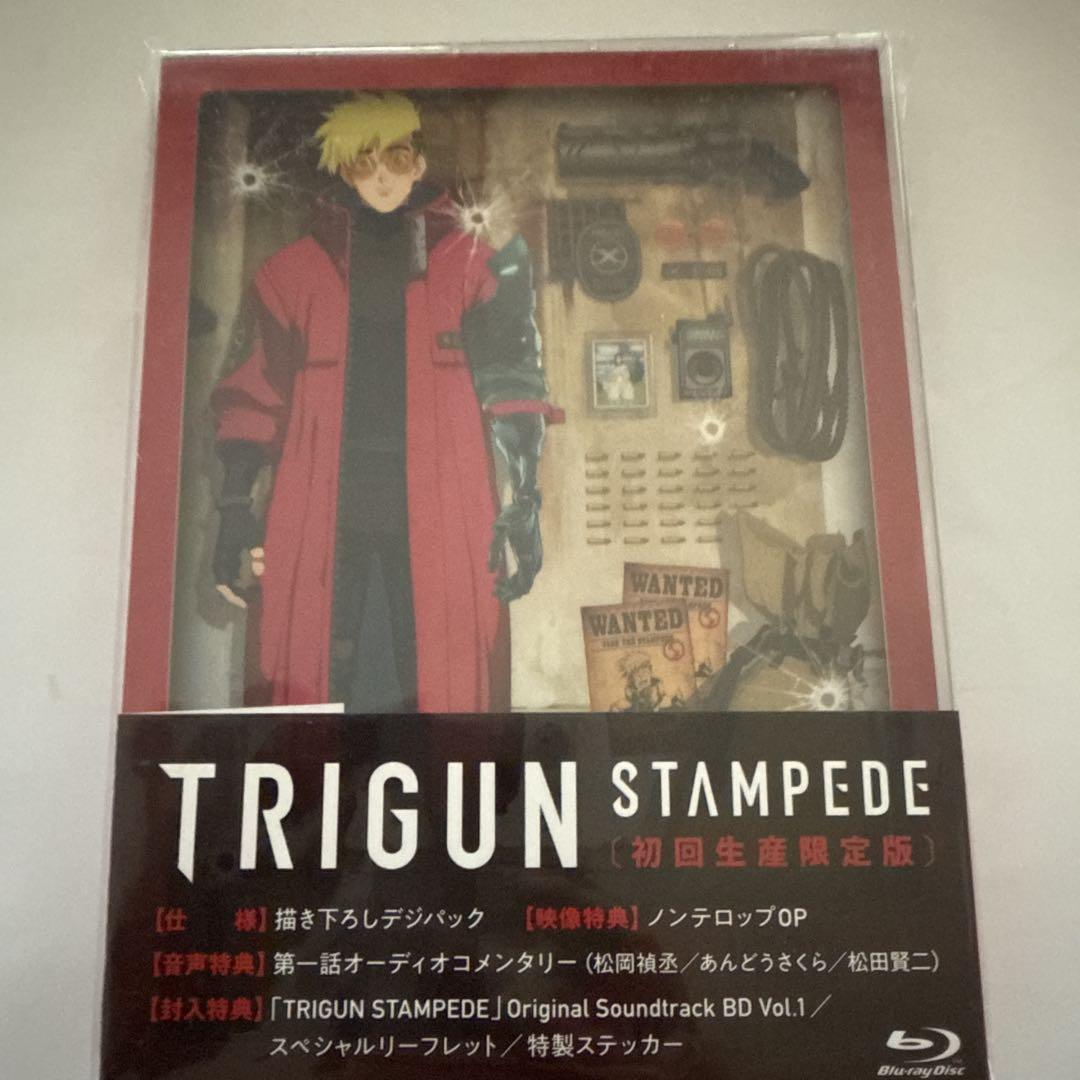 TRIGUN STAMPEDE Vol.1 初回生産限定版 未開封