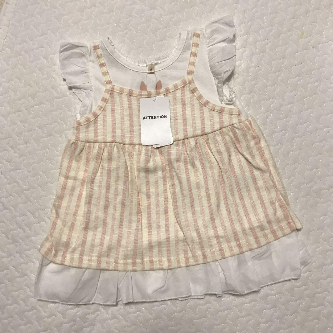 新品 新品 西松屋 ワンピース 双子 お揃い 80 ストライプ フリル ワンピース 新品 新品 西松屋 ワンピース 双子 お揃い 80 ストライプ フリル ワンピース