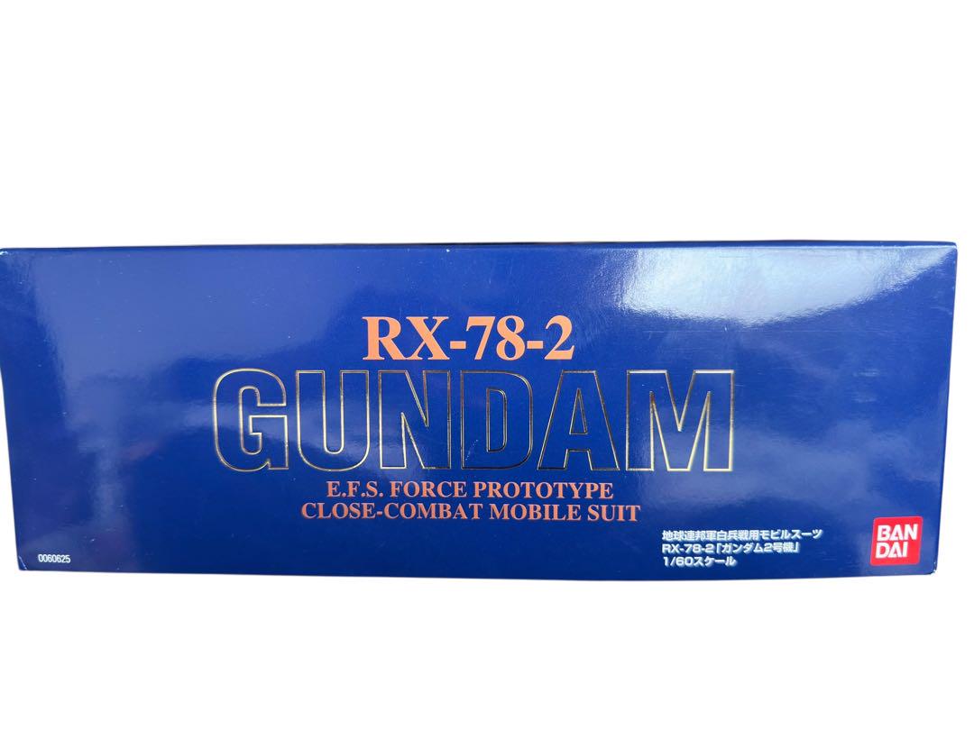 75新品PG パーフェクトグレード　ガンダム　新品未組立