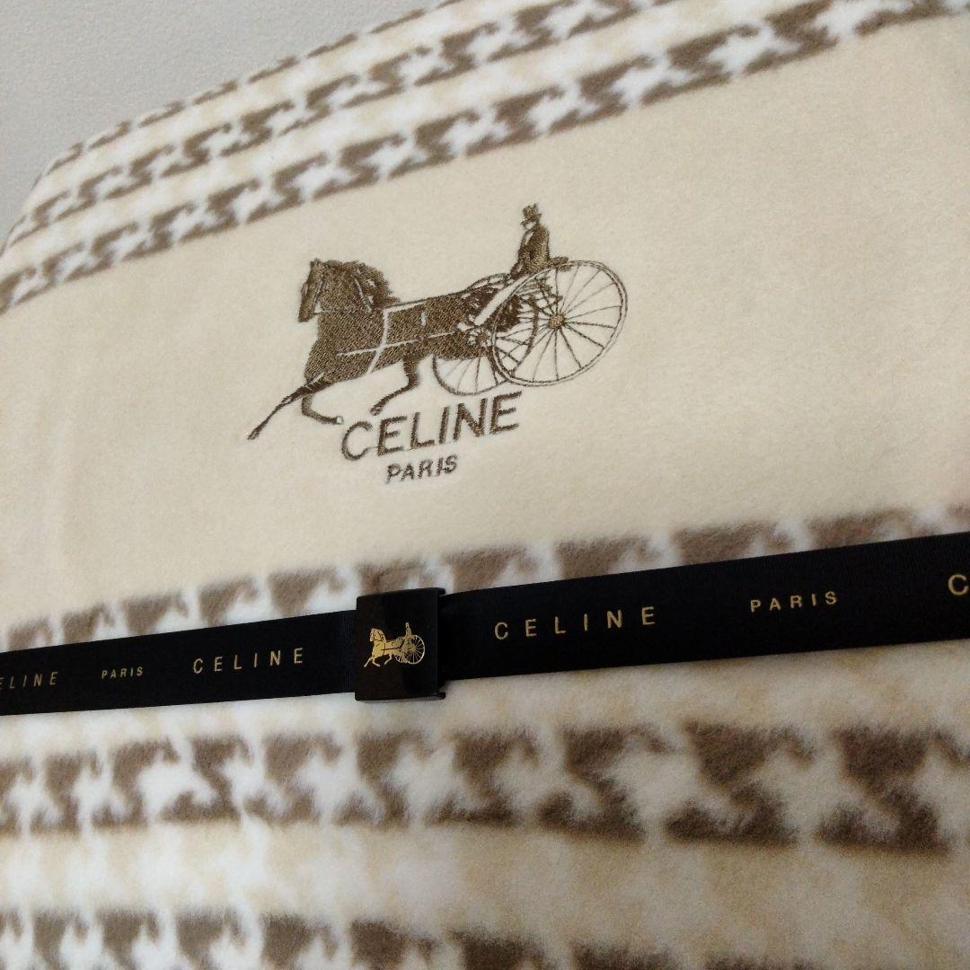 新品未使用　CELINE ベージュ×アイボリー 毛布　ホースロゴ×千鳥柄　暖か