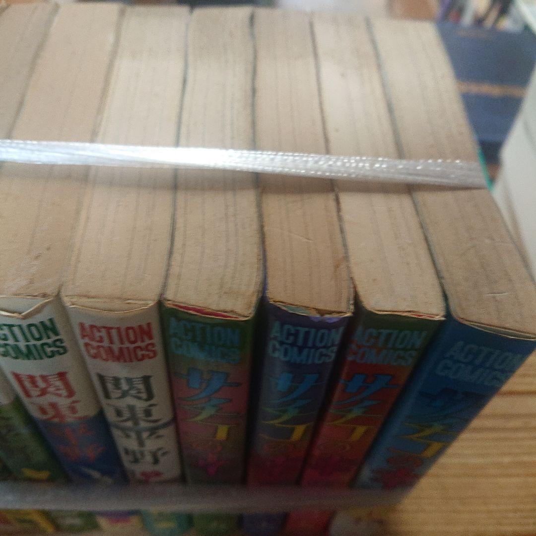 すみれ白書　上村一夫　全4巻　双葉社　全巻初版　アクションコミックス すみれ白書 | 上村一夫公式サイト - 全巻セット
