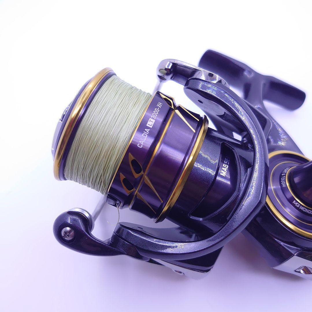 ダイワ 21カルディア Lt 3000 Xh Hakakune リール Dwbconsultancy Com ダイワ 21カルディア Lt 3000 Xh Hakakune リール Dwbconsultancy Com