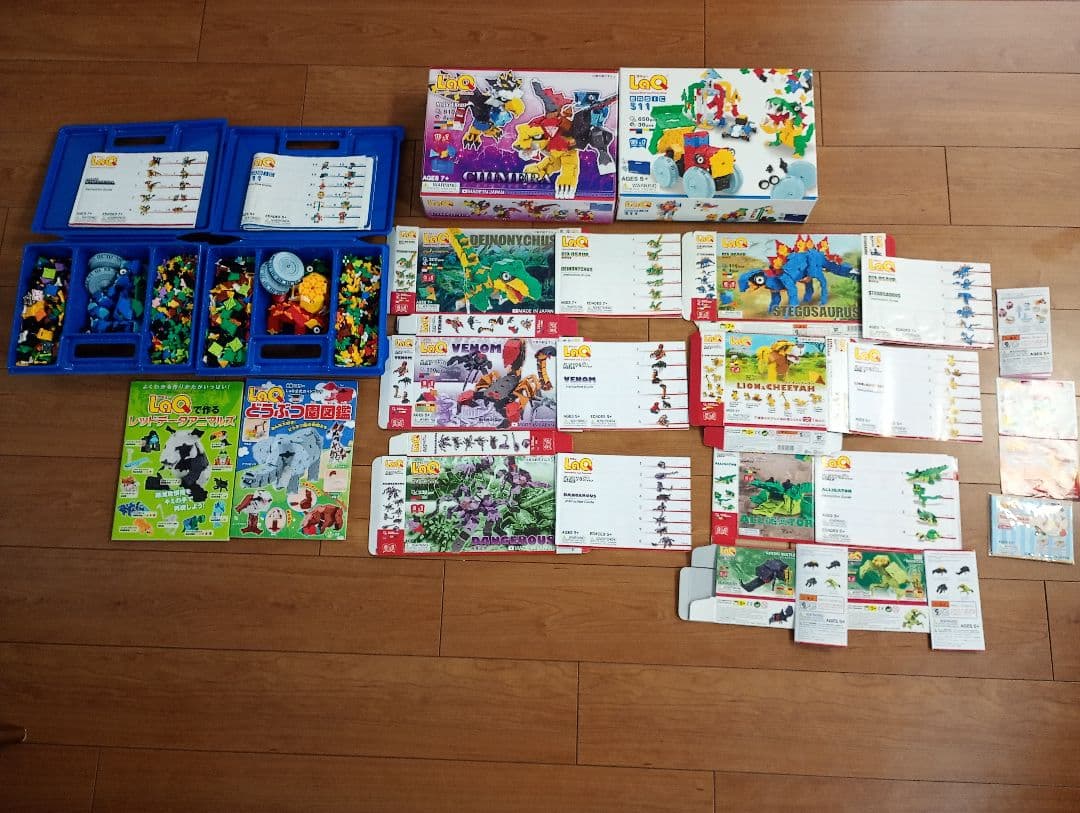 LaQ ブロックセット