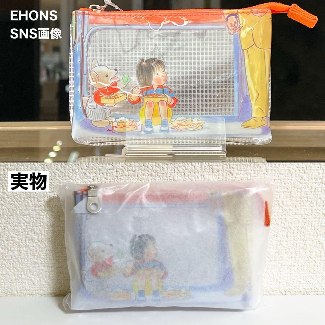 ののしたけ様