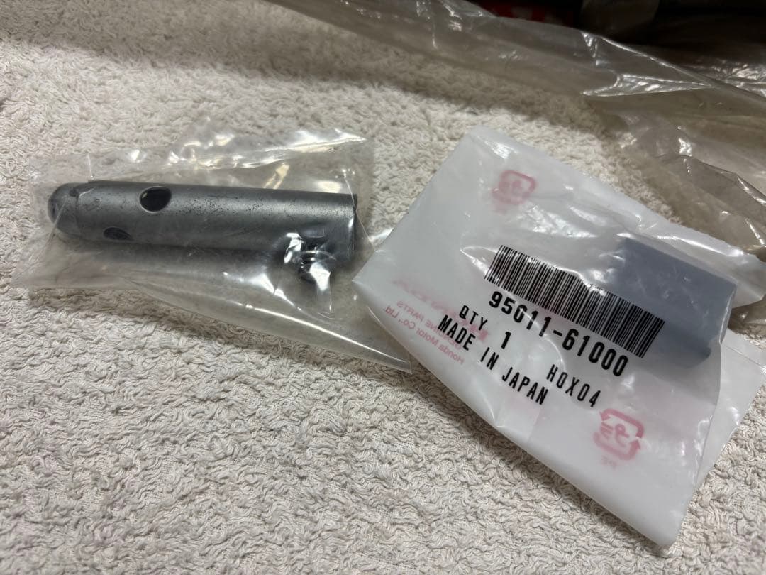 新品未使用 ホンダ純正 初期型 DAX ダックス用 つちのこ ツチノコ マフラー 新品未使用 ホンダ純正 初期型 DAX ダックス用 つちのこ ツチノコ マフラー