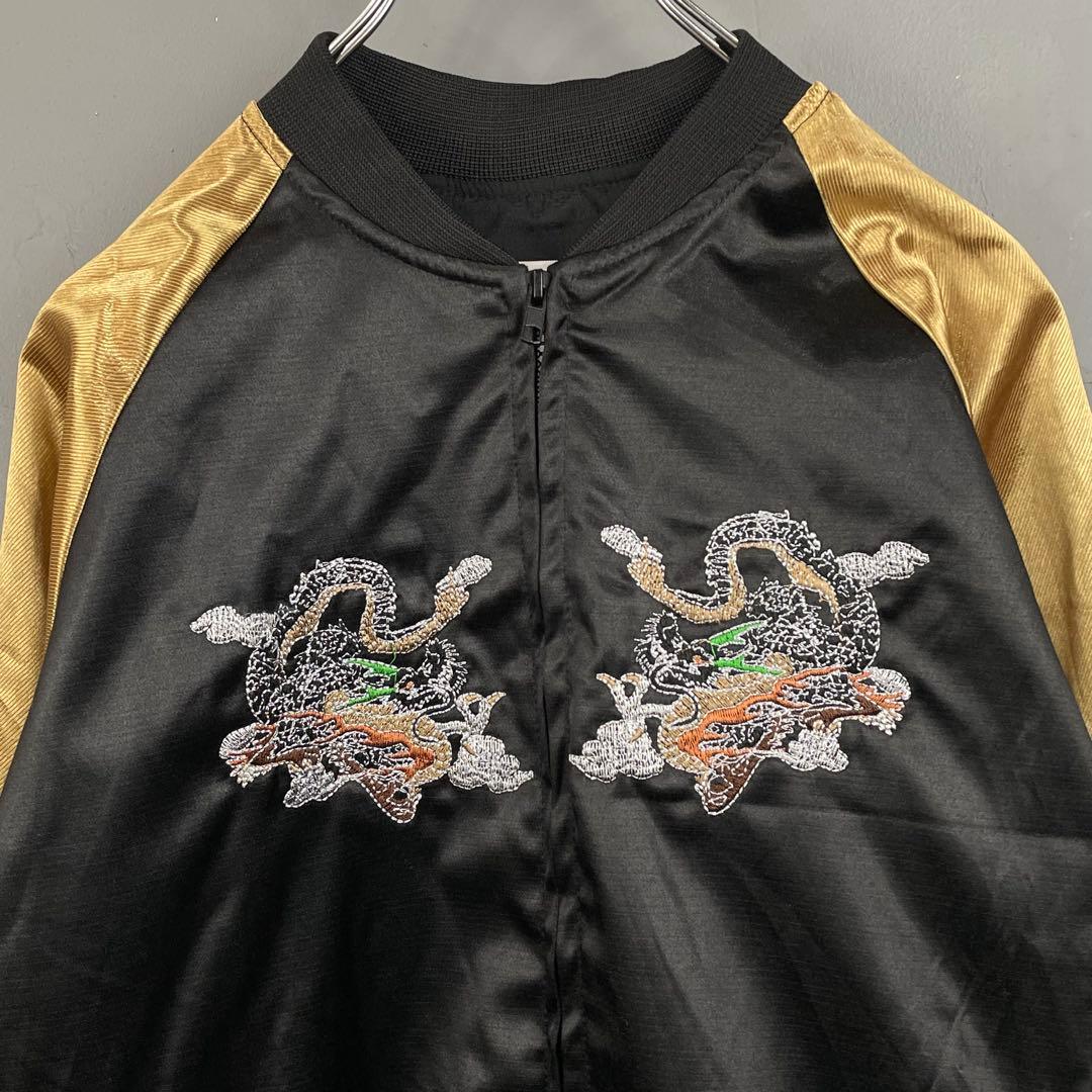 Souvenir Jacket Blouson Dragon 龍 ドラゴン 刺繍