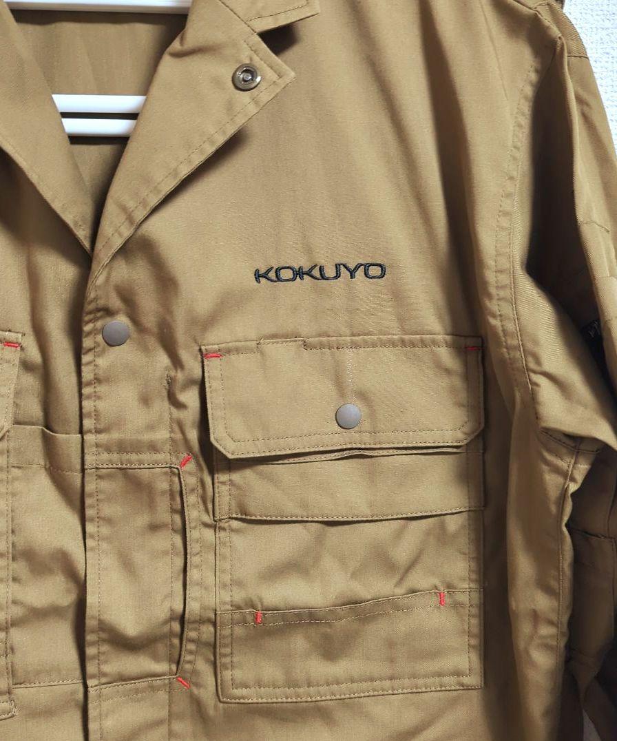 激レア 非売品 KOKUYO コクヨ 作業着 3Lサイズ ブラウン
