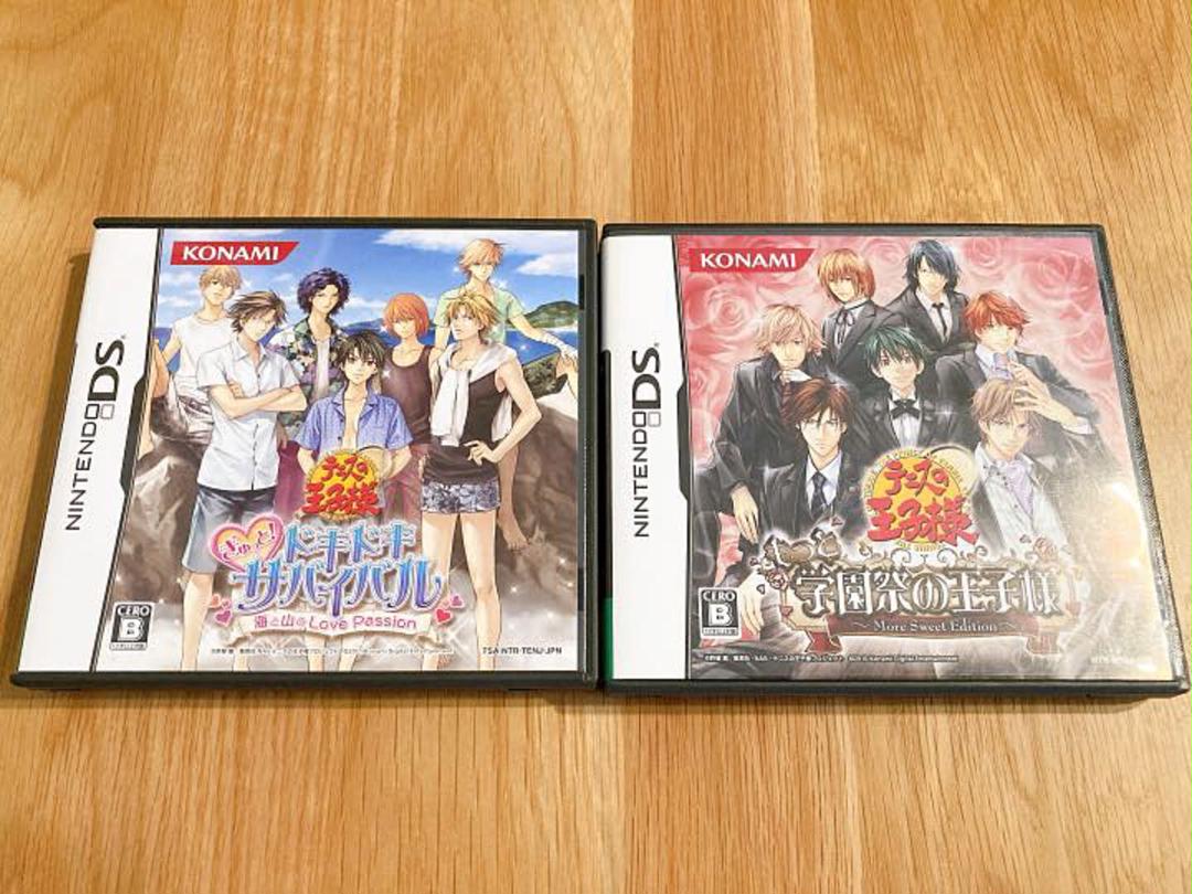 ホワイト系新品入荷 テニスの王子様 ドキドキサバイバル 学園祭の王子様 DS セット テニプリ 携帯用ゲームソフト 本・音楽・ゲームホワイト系¥11,923-ubersan.com.br ホワイト系新品入荷 テニスの王子様 ドキドキサバイバル 学園祭の王子様 DS セット テニプリ 携帯用ゲームソフト 本・音楽・ゲームホワイト系¥11,923-ubersan.com.br
