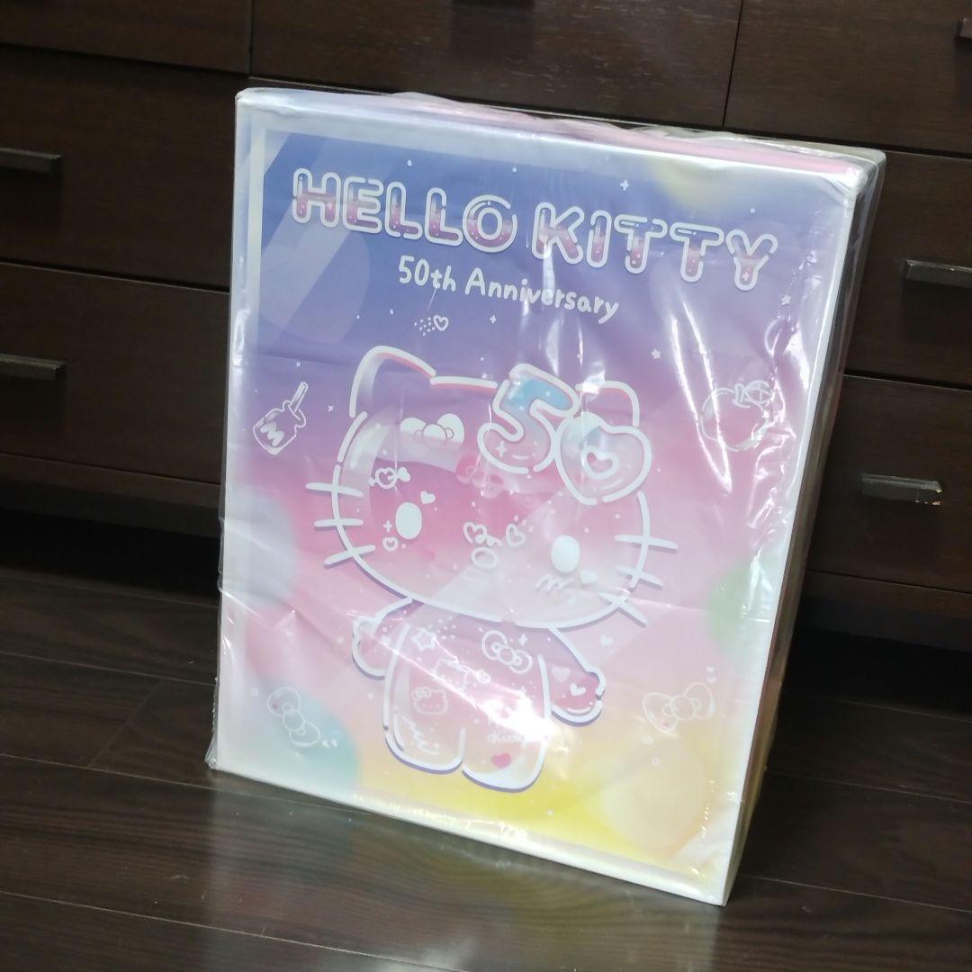 Pop! Jumbo Hello Kitty (50th Anniversary) | Funko