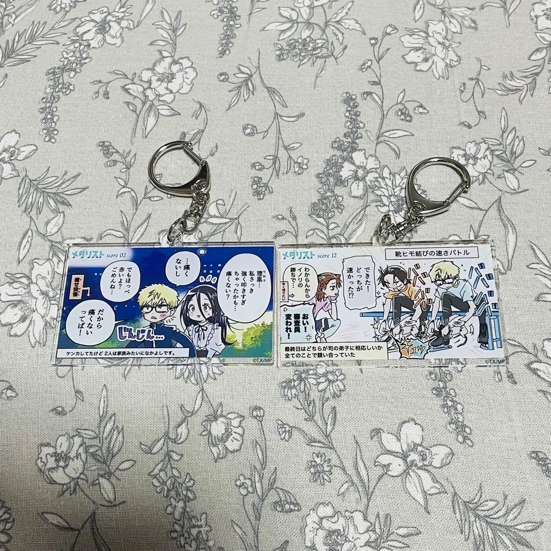 メダリスト展 トレーディングスピンオフアクリルキーホルダー