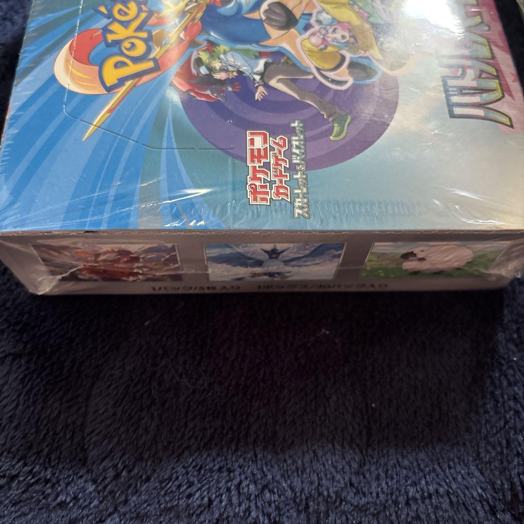ポケモンカード バトルパートナーズ シュリンク付き box 初版