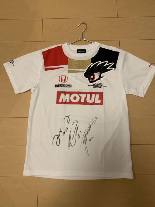 野尻智紀　笹原右京　大湯都史樹　無限　直筆サイン入りTシャツ