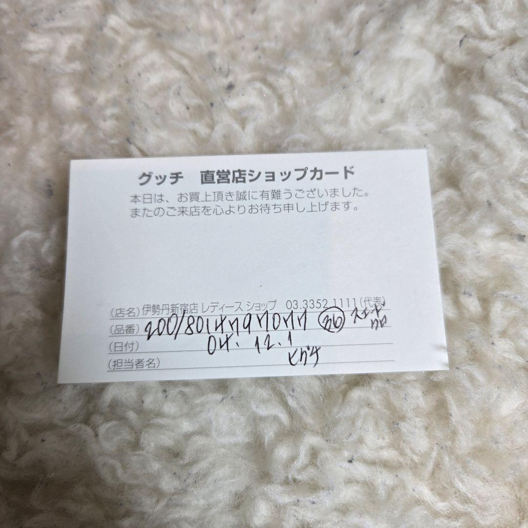36