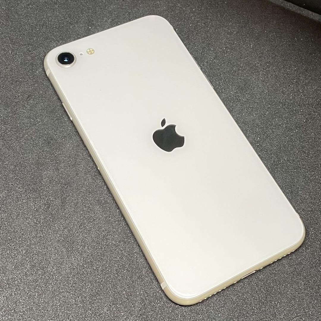 289【電池新品　100％表示】 iPhone　SE3　128GB　スターライト 287 ☆新品同様☆iPhone SE3 128GB/純正新品バッテリー100%