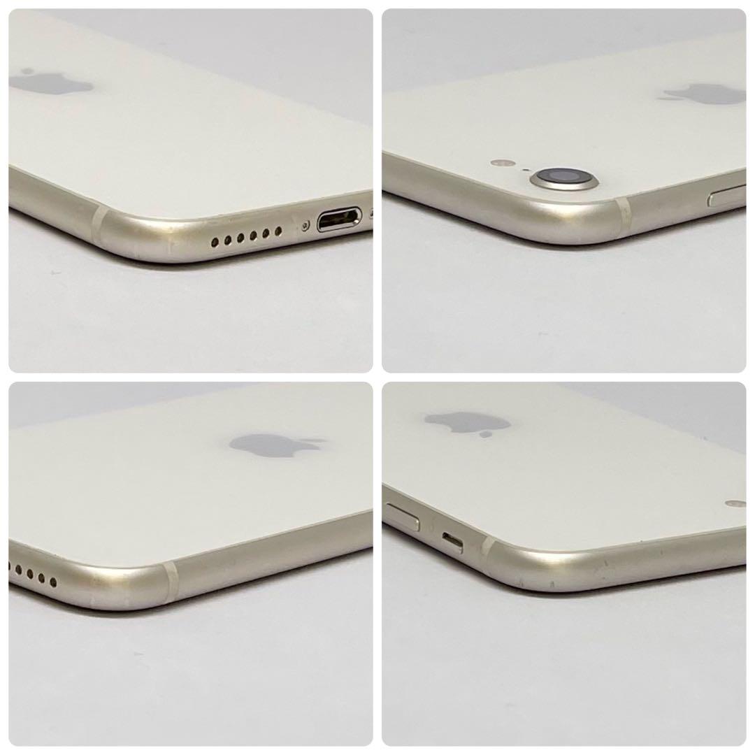 289【電池新品　100％表示】 iPhone　SE3　128GB　スターライト 283【電池新品 100％表示】 iPhone SE3 128GB スターライト
