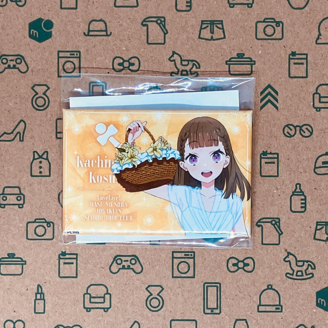 徒町小鈴　シークレット 缶バッジ 徒町小鈴 蓮ノ空 缶バッジ シークレット キャラクターグッズ
