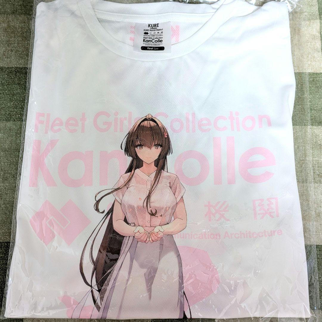 艦これ　呉支援遠征　C2機関　呉鎮守府2025夏　 大和　Tシャツ Fサイズ