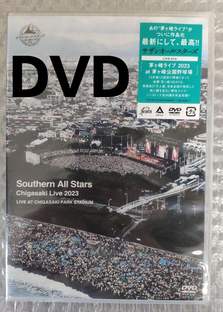 茅ヶ崎ライブ2023｜サザンオールスターズ Official Site