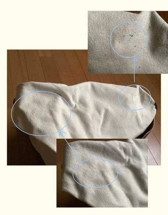 ダルースパック 新古品 ダルースパック 新古品