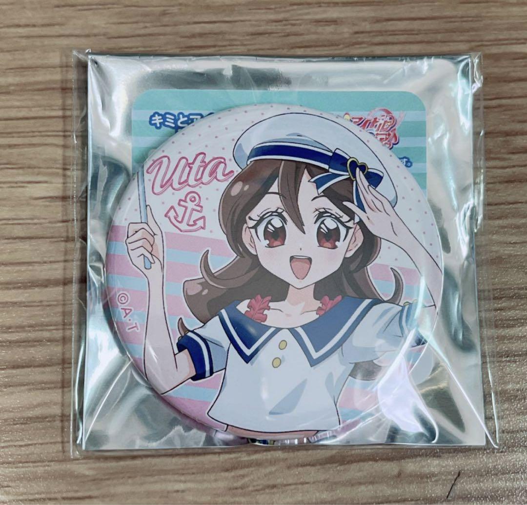 キミプリ プリキュア　海と空の境界線　缶バッジ　メロロン キミプリ】「海と空の境界線」缶バッジ メロロン - メルカリ