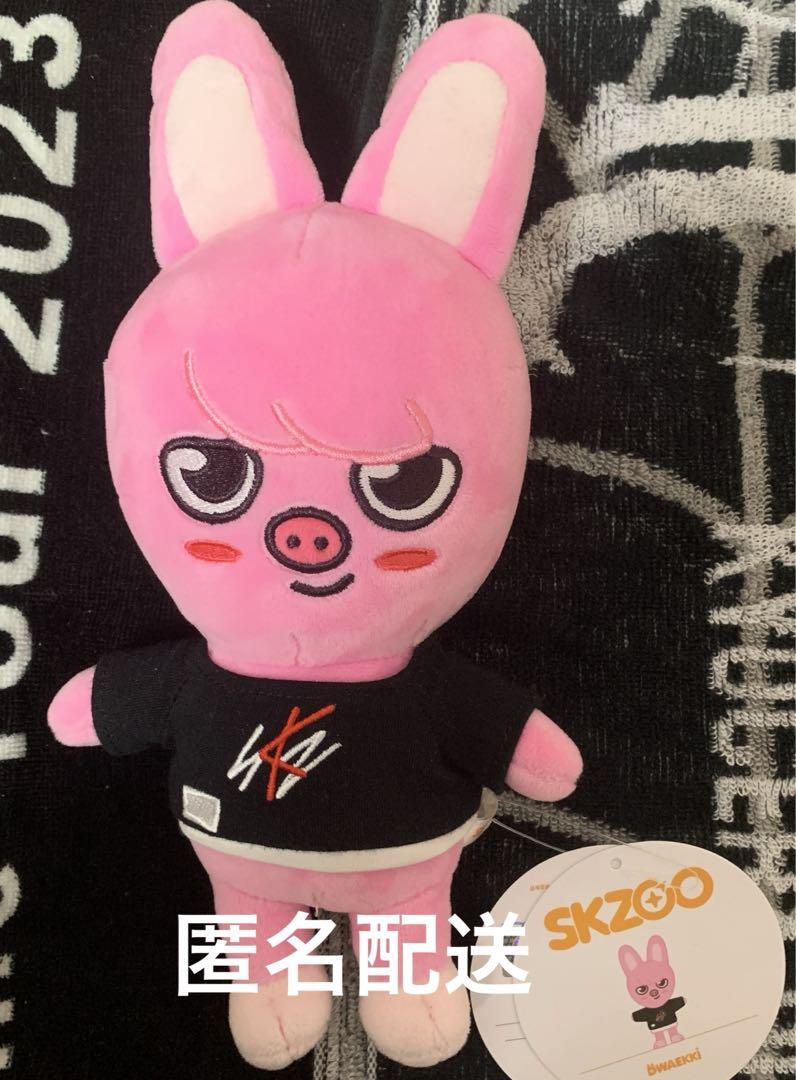 SKZOO PLUSH Original ver. DWAEKKI