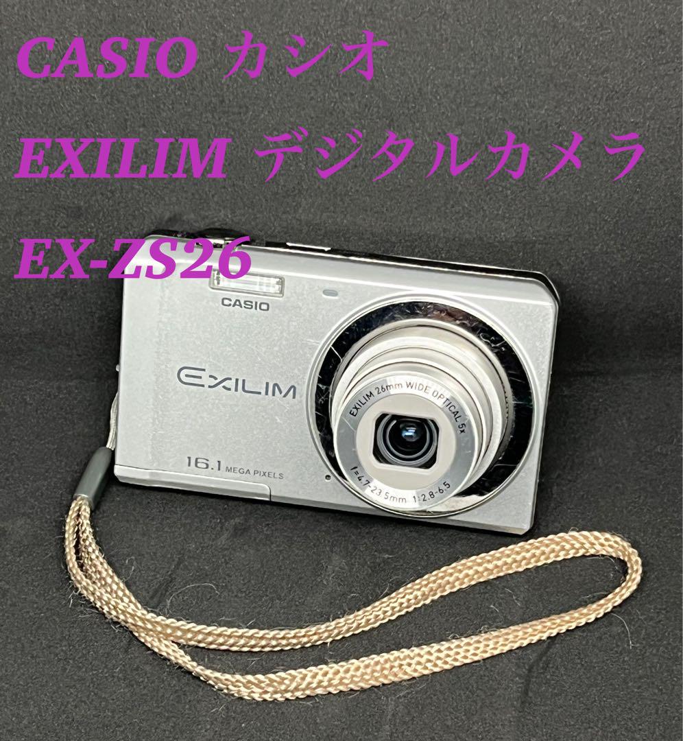 CASIO EXILIM EX-ZS26 コンパクトデジタルカメラ ホワイト Amazon | CASIO デジタルカメラ EXILIM EX-ZS26WE 広角26mm 光学