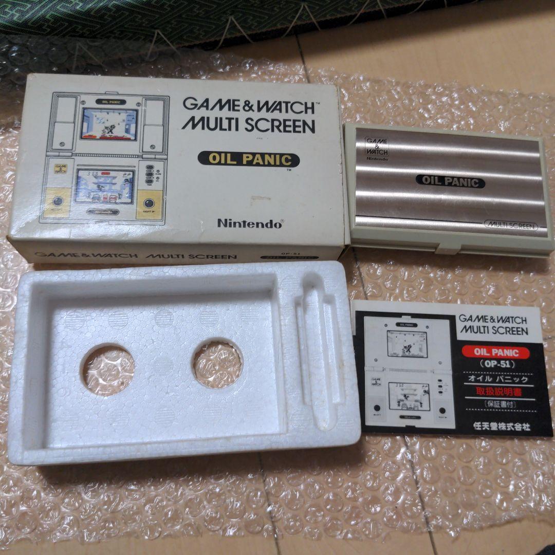ゲームウォッチ