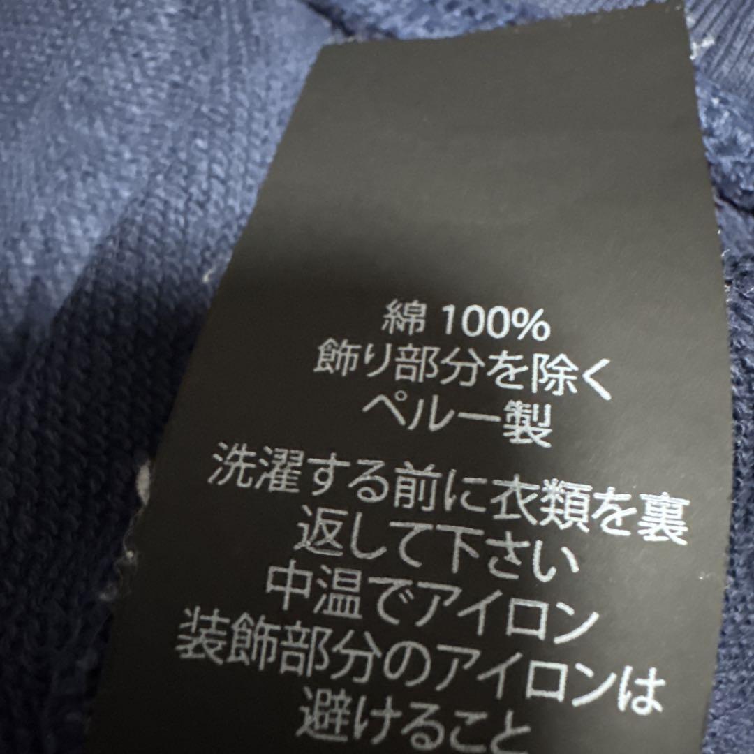 COACH グミベアプリント パーカー Sサイズ