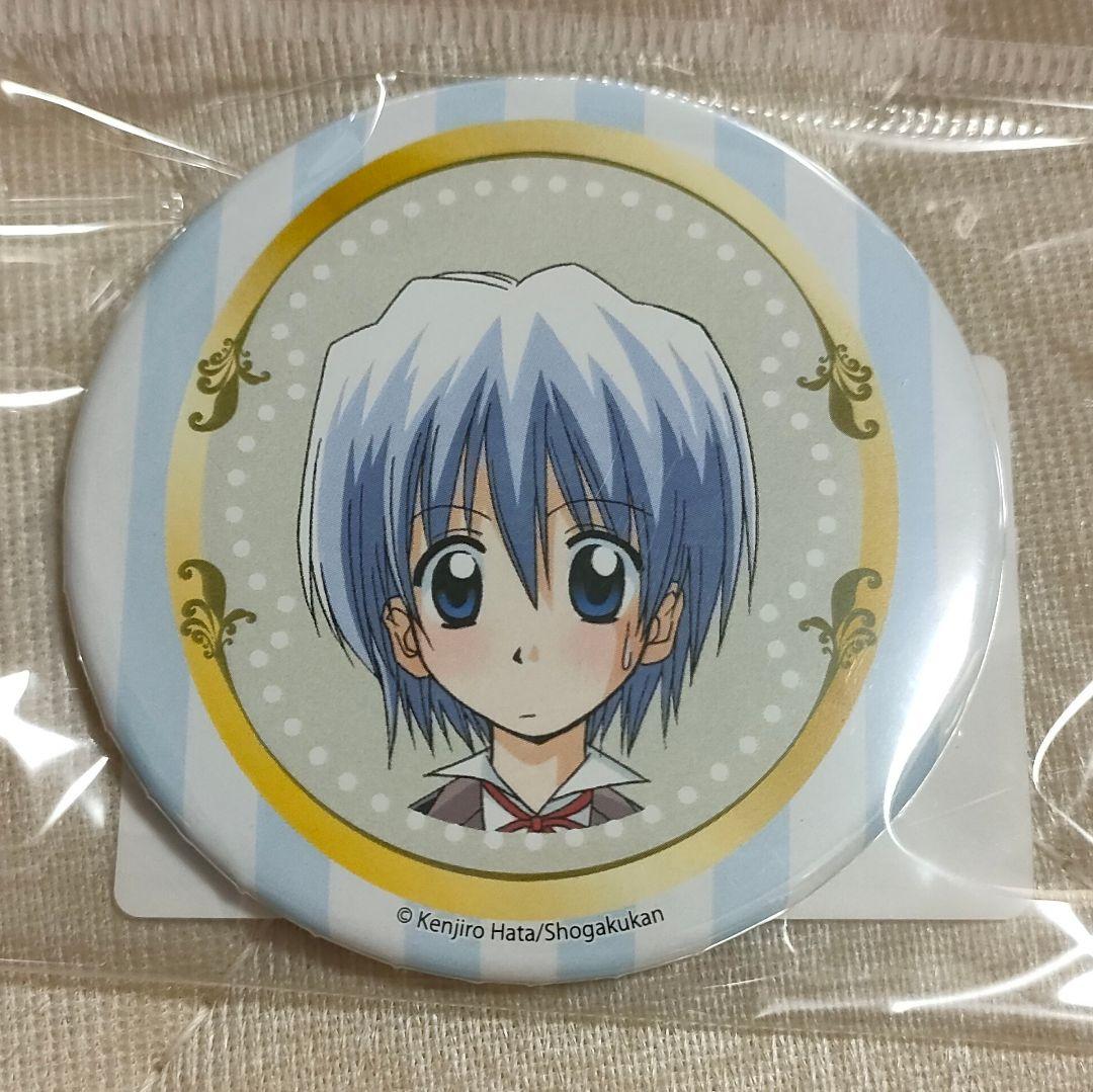 ハヤテのごとく! DMMスクラッチ限定 缶バッジ 綾崎ハヤテ② - メルカリ ハヤテのごとく! DMMスクラッチ限定 缶バッジ 綾崎ハヤテ② - メルカリ