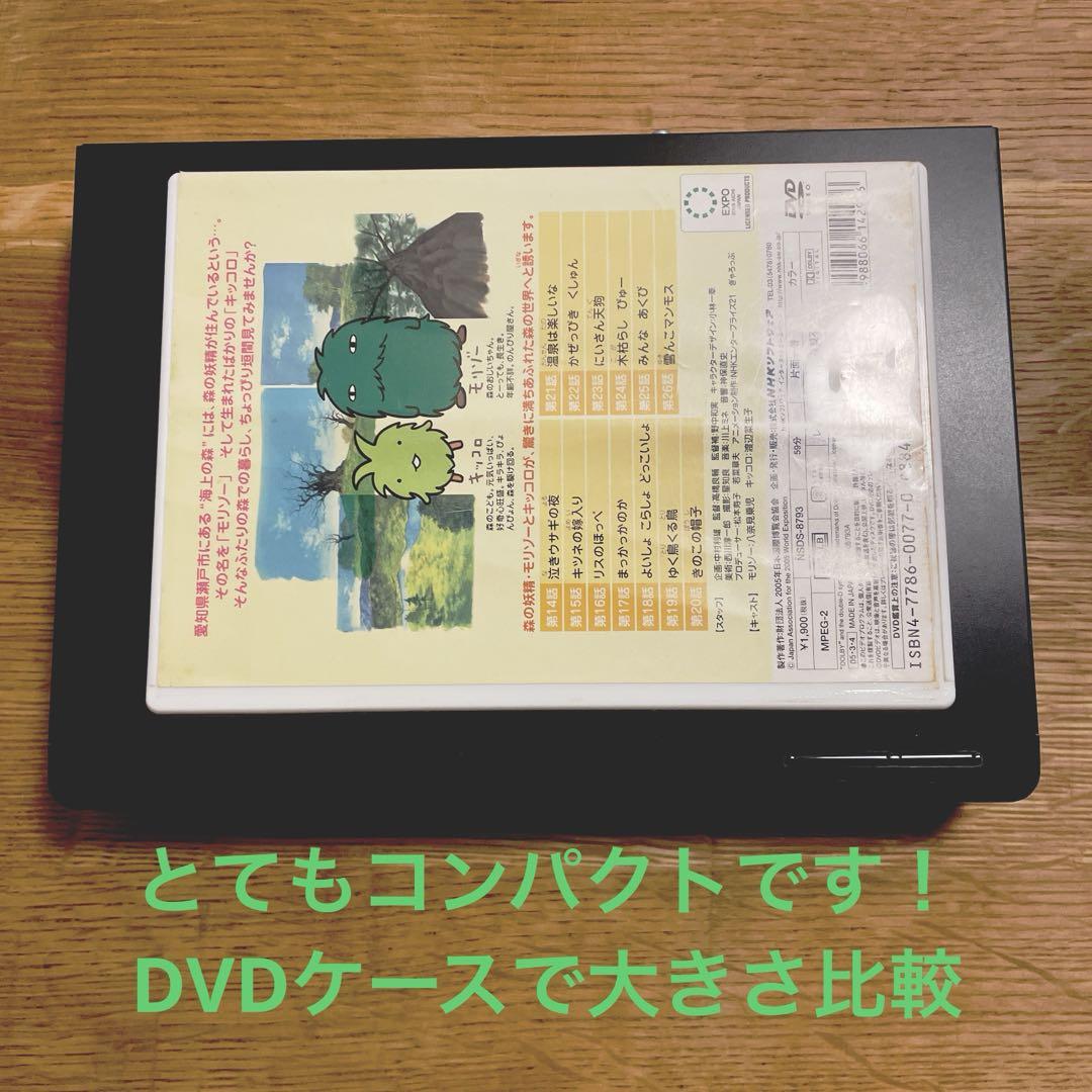 パナソニック ◆ ブルーレイプレイヤー　DVDプレイヤー 2017年製