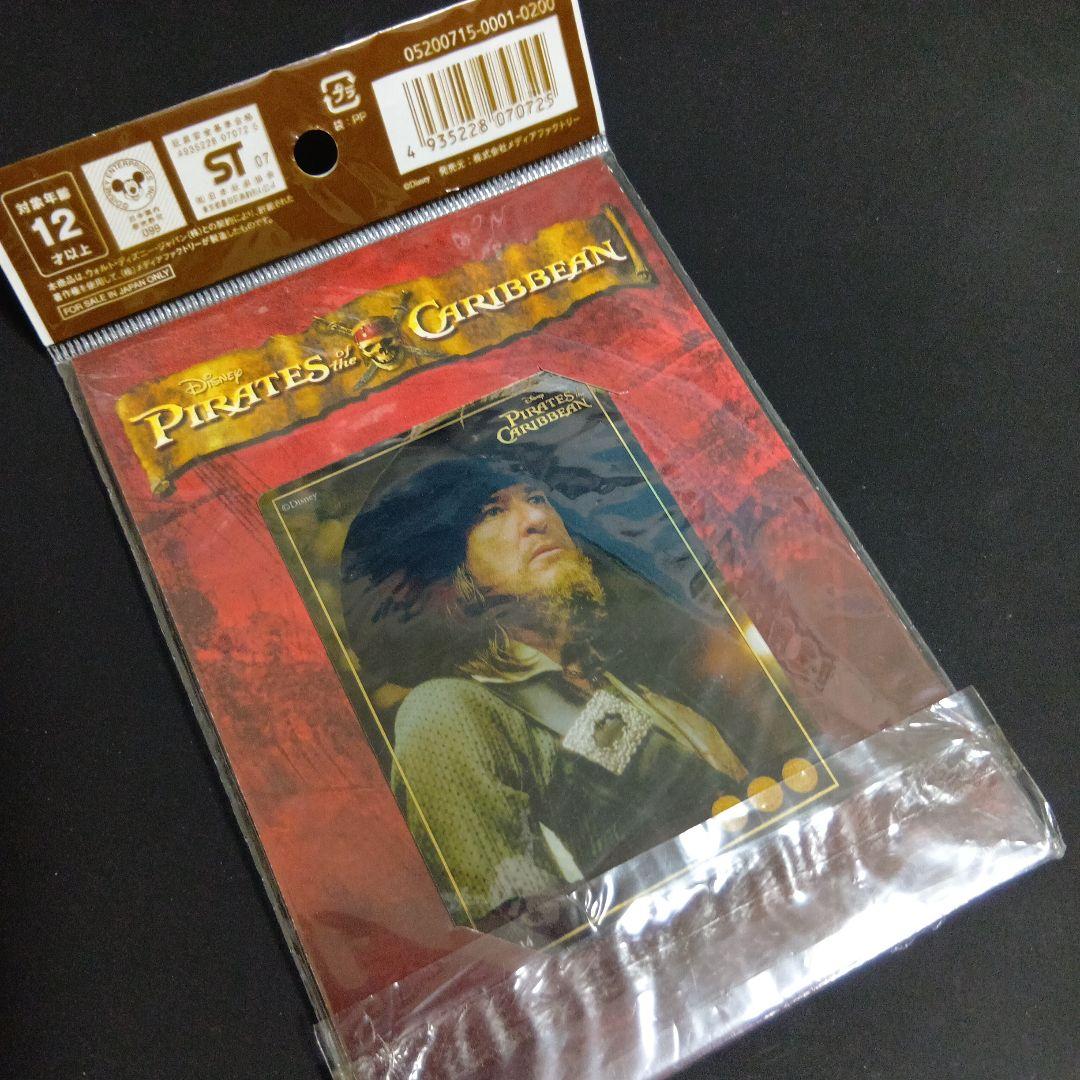 Amazon.co.jp: パイレーツ・オブ・カリビアン メモリアル カード