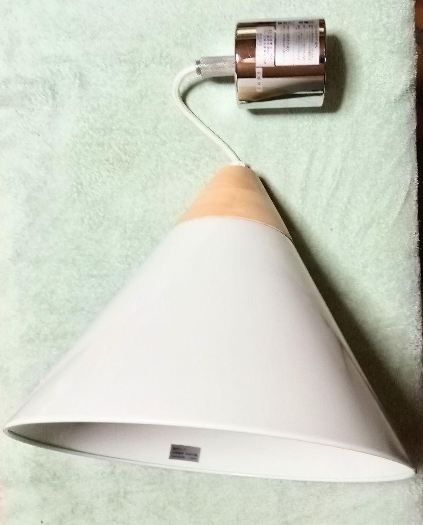 ☆シンプルでオシャレなペンダントライト ＊天然木がワンポイントのニトリ製・60W